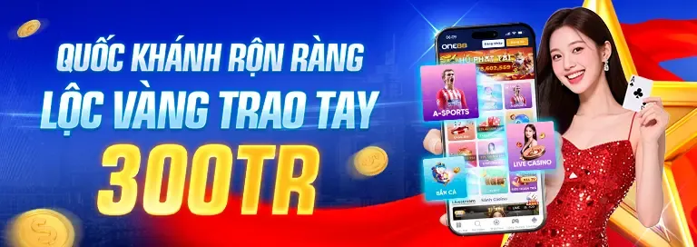 Các sự kiện và khuyến mãi đặc biệt khác